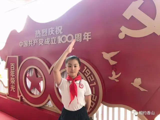 记者:祝贺青岛红狮获得中甲资格,一城双超又有加