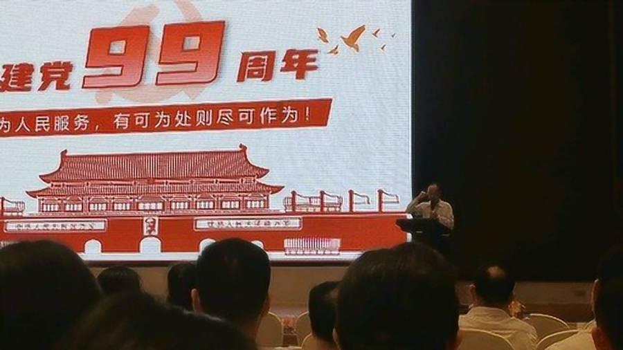 小初音大冒险无敌版