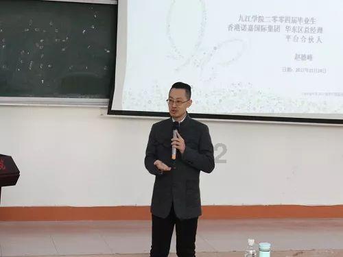 增强履职本领 莆田市的省人大代表座谈会召开