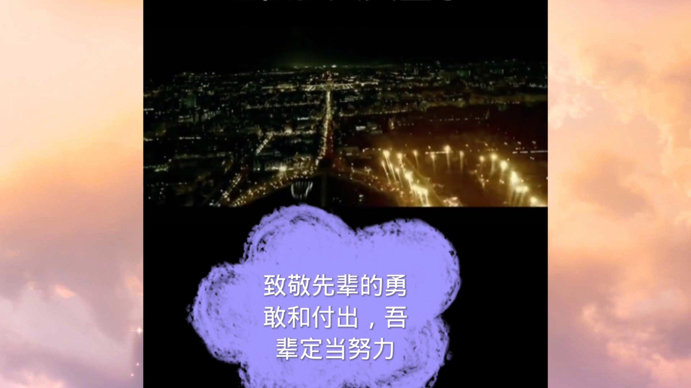 长生劫