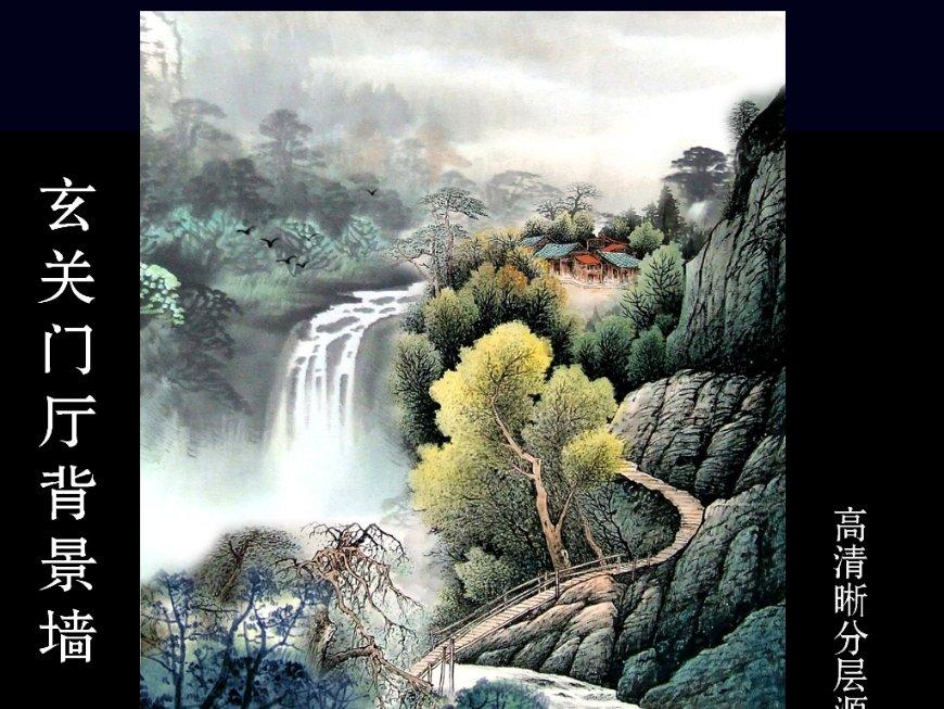 迷路的披萨配送员