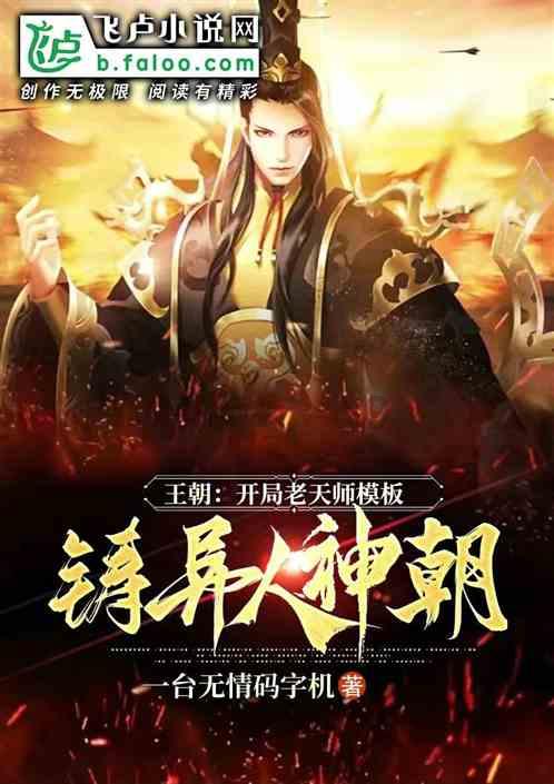 搜狗输入法下载安装游戏画面