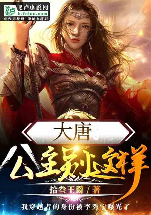 四款时尚裤子的图纸参考