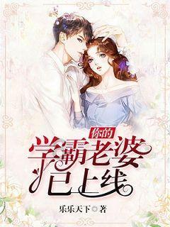 双球转动