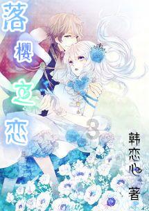哆啦A梦3奇迹之岛