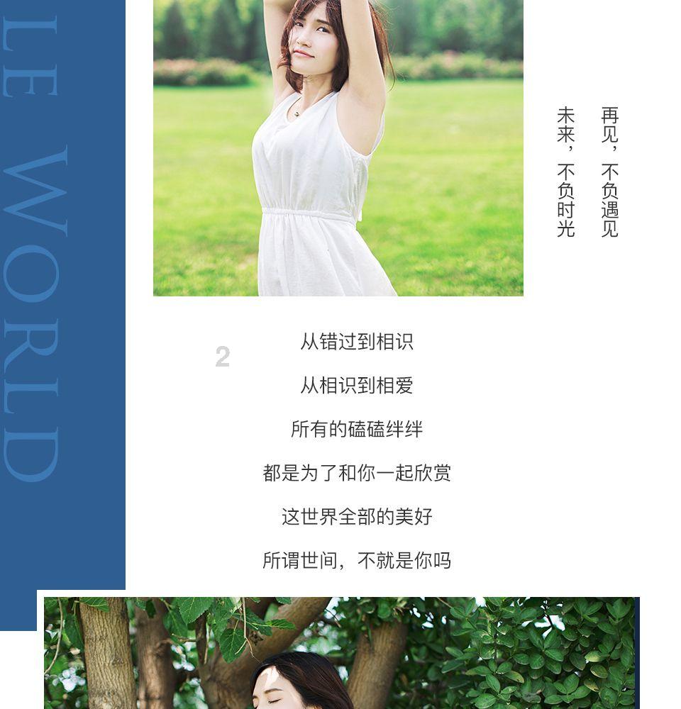 吃什么可以改善小肠的吸收功能？游戏画面